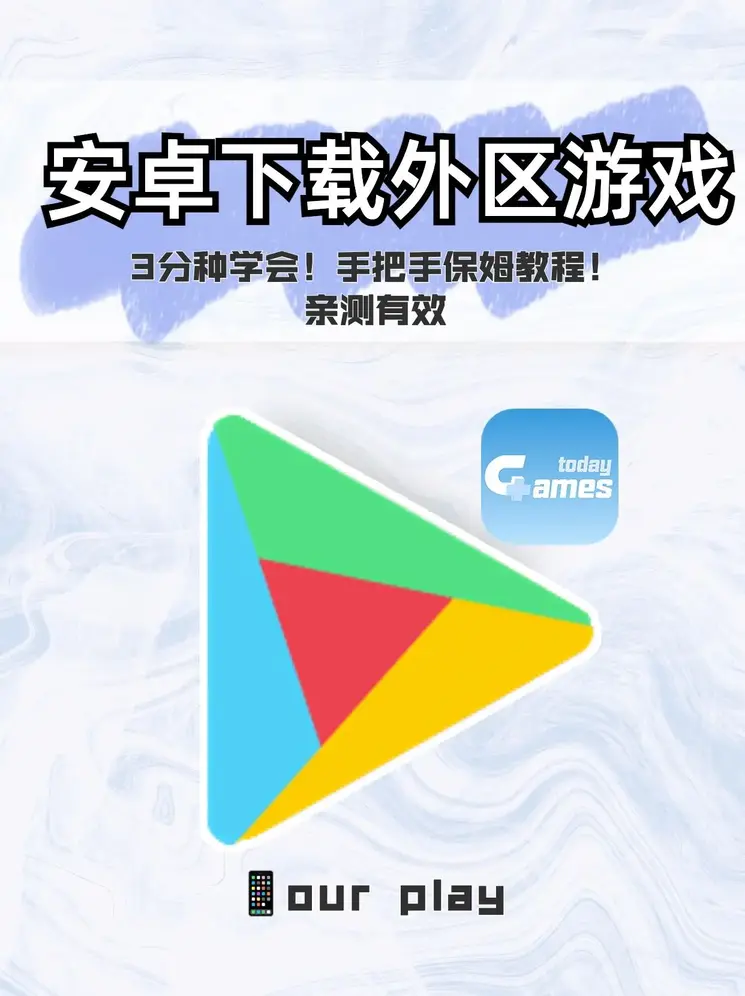贷款平台官网截图0