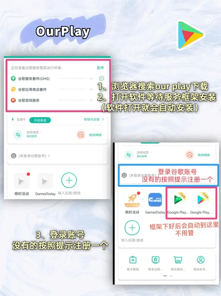 贷款平台官网截图1